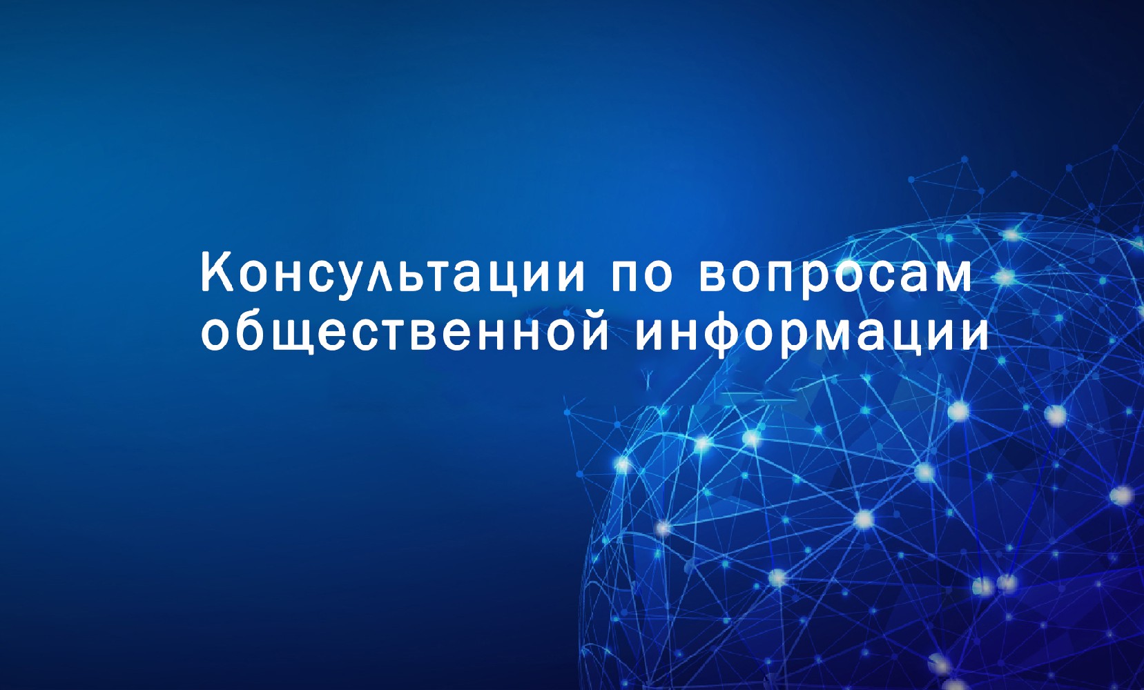 Добавление центрифуги